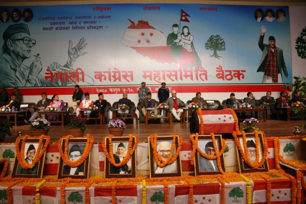 नेपाली कांग्रेसको महासमिति बैठक गोदावरीमा शुरू      